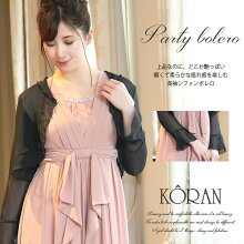 楽天市場 フォーマルドレス ボレロ ショール ブティック コーラン