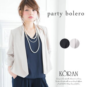 p[eB[{ {WPbg tH[}{ Ă΂  I QXg  j V[g 񎟉 20 30 40 ubN 9 11