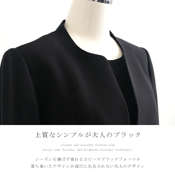 楽天市場】9号~15号 ミラ ショーン milaschon レディース ブラック 