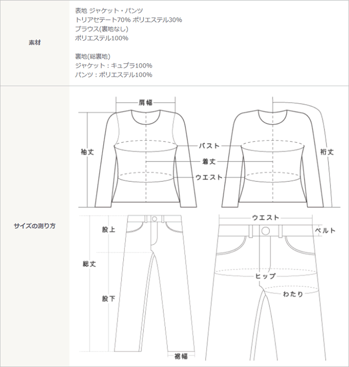 楽天市場】9号~15号 ミラ ショーン milaschon レディース ブラック 