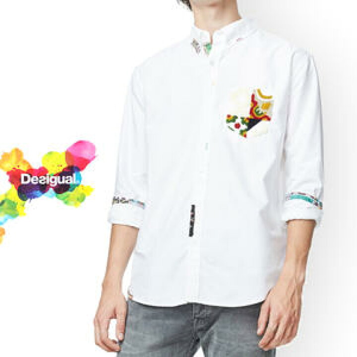メンズ Desigual デシグアル ファッション ミドル カジュアルシャツ 長袖 ボタンダウン インポート 輸入 ホワイト M L XL 大きいサイズ 17WMCW88 完売商品 ブティック コーラン