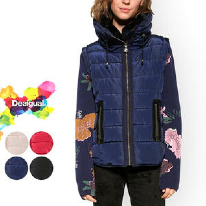 楽天市場】Desigual デシグアル レディース ミセス ファッション 