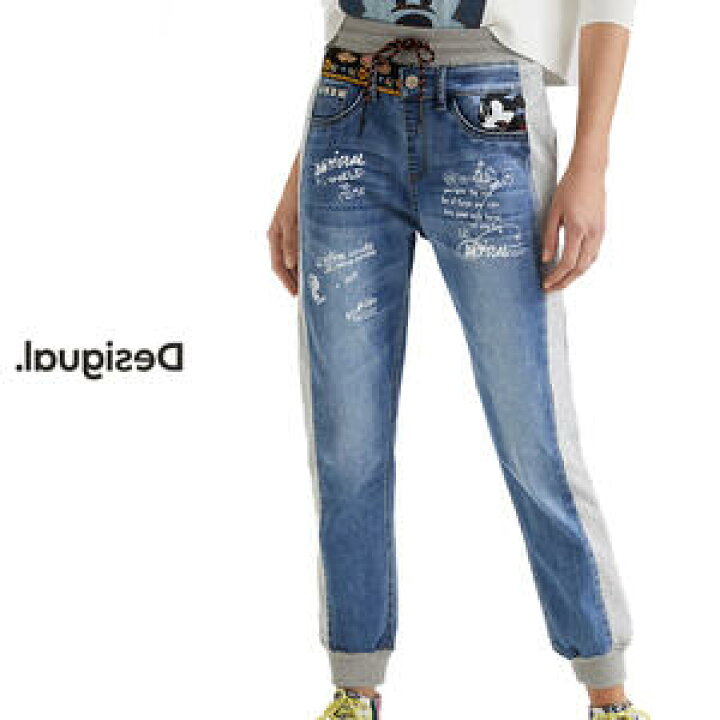 楽天市場】Desigual デシグアル レディース ボトム パンツ ジョガー 