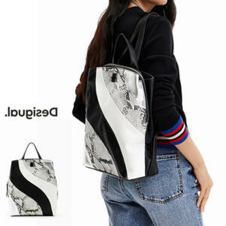 楽天市場】Desigual デシグアル レディース リュック バックパック 
