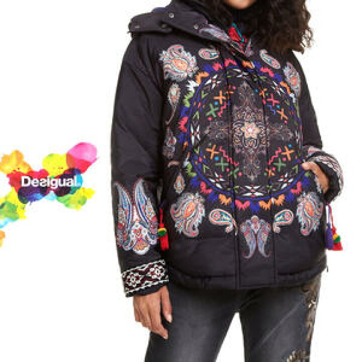楽天市場】セール SALE 30%off デシグアル Desigual 中綿コート 
