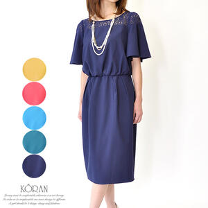 楽天市場 パーティードレス ワンピースドレス フォーマルドレス 結婚式 披露宴 二次会 祝賀会 式典 お呼ばれ レース 高級 30代 40代 9号 11号 M L キャメル ワインレッド ターコイズ ブルーグリーン ネイビー 完売商品 ブティック コーラン