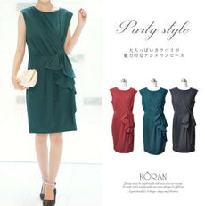 楽天市場 フォーマルドレス ブティック コーラン