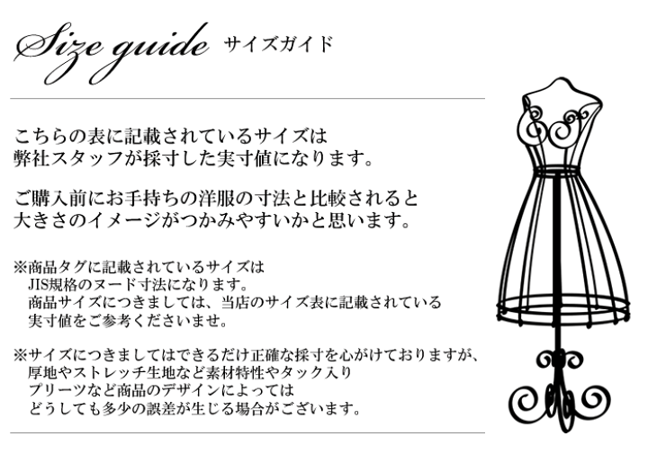 ミセス向け 結婚式 カラーフォーマルドレス ワンピース 洋装 結納 親族婚 家族婚 アフタヌーンドレス タイトスカート 顔合わせ 40代 50代 60代 留袖の代わりの洋装 ロングドレスkoran01 : ブティック コーラン ミセス向け 結婚式 カラーフォーマルドレス ワンピース 洋装 結納 親族婚 家族婚 アフタヌーンドレス タイトスカート 顔合わせ 40代 50代 60代 留袖の代わりの洋装 ロングドレスkoran01 : ブティック コーラン