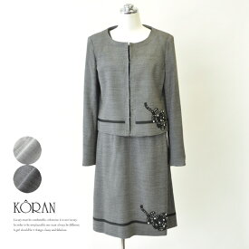 楽天市場 グレー ワンピーススーツ スーツ セットアップ レディースファッションの通販