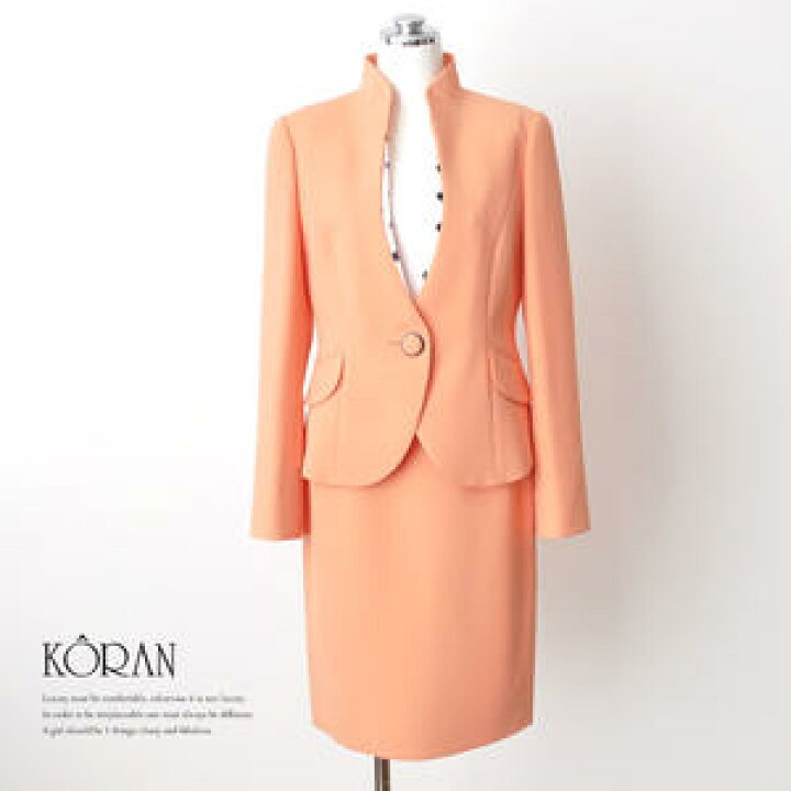 楽天市場 原色スーツ カラーフォーマルスーツ レディーススーツ 女性 タイトスカート 40代 50代 ファッション 登壇 おしゃれ 議員 政治家 先生 送料無料 完売商品 ブティック コーラン