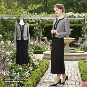 y㉺TCYʃTCYOKz  T LO \ fB[XX[c w Ǝ e }} m[J[WPbg tAXJ[g tH[} ~ZXt@bV 40 50 60 9 11