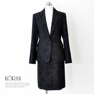 XJ[gX[c Ǝ  Zj[X[c p[eB[ e fB[X T {Q i c ܎O  p[eB[ ~ZX t@bV 9 50 60yzykoran01z