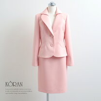 楽天市場】サンローラン（素材（生地・毛糸）ポリエステル）（スーツ  