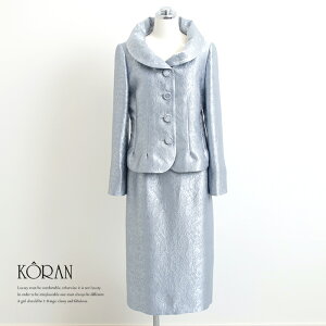 ������ ���f�B�[�X �t�H�[�}���X�[�c �J���[�t�H�[�}�� �e�� ��e �V�Y�V�w�̕� ���� �獇�킹 ���[ ���� �H���� �z�e���f�B�i�[ ���o ���[ ��H �L�O���T ���܎O ���{�Q�� �L�O�� �p�[�e�B