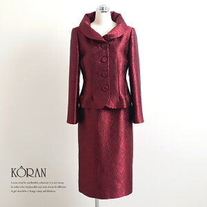 fB[X tH[}X[c 50 60 ~ZXtH[} p[eB[X[c ~ Zj[X[c  獇킹 od  o [ H T ܎O  p[eB[ ~ZX t@