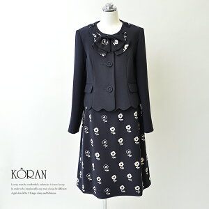 Z[ SALE w Ǝ̃}}X[c Zj[X[c J[tH[}  lCr[   獇킹 [ {Q ܎O \ T ~ZX 30 40 7 9 11 TCY