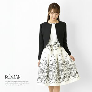 Z[ SALE 53%OFF zȉ { s[XX[c ATuX[c tH[}X[c {Q ܎O p[eB[ Ă΂  }}X[c j  J[tH[}X[c 2