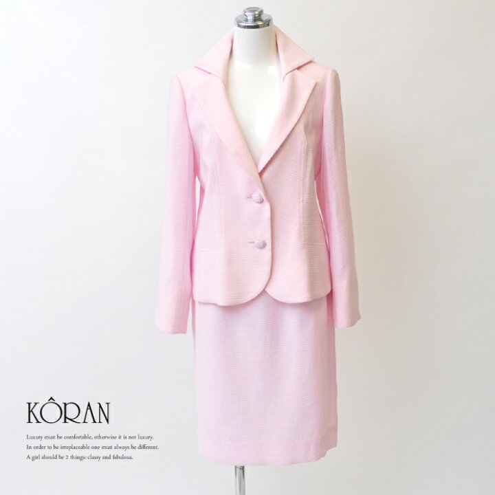 楽天市場 レディーススーツ 入学式 入園式 ママスーツ 母親 原色 ピンク色 キャリア ビジネス テーラード タイトスカート お呼ばれ 発表会 祝賀会 セレモニー パーティー ミセス 40代 50代 ピンク 送料無料 ブティック コーラン