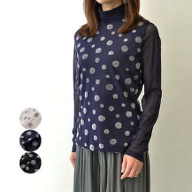 楽天市場 ミセスファッション ブランドの通販