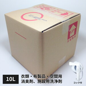 ߗށEziEԗpL܁A{ݗp SPV[ 10L  @|   EBX ̍ RbNt zȉL ԏL R |ILVG`ALG