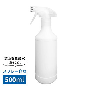 Xv[{g 500ml 1{ f_ AR[Ή Vv  ~Xg {g Xv[e ۃXv[ 傫TCY EBX΍ w 