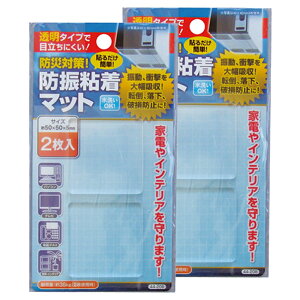 ~߃}bg S}bg ϐkWF nk΍ ~ nk΍ ]|h~ I Œ ϐk}bg V[g }bg Se[v h Ƌ U z 2  ~߃}bg S}bg 