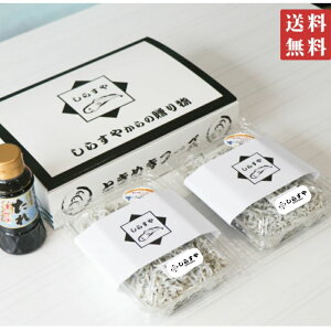 Ε Mtg  ݘac` g炷 Mtg Zbg 炷pE_[ 炷ׂ ܂t VX p CVt Yij ① v[g j j a 蕨