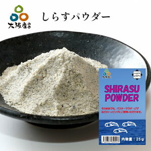 炷pE_[ 25g Y ݘac` VX gbsO L@炷pE_[ 炷100%  sU DݏĂ ǂ̃_V  Mtg v[g H 炷