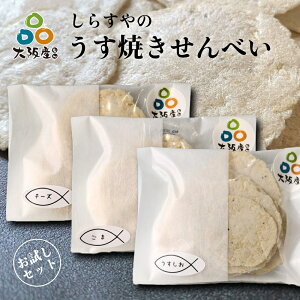 yZbgz炷ׂ VXׂ 炷 VX F ׂ  Y ĕ Mtg y炷̂Ăׂz Oet[ 3ނ̖ uvu