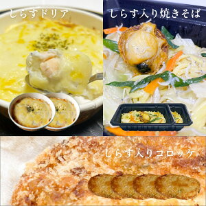炷hAƂ炷Ă 炷RbP lߍ킹 hA×2 Ă×2 RbP×4 ς Ⓚ 炷  ٓ y  Ε Mtg