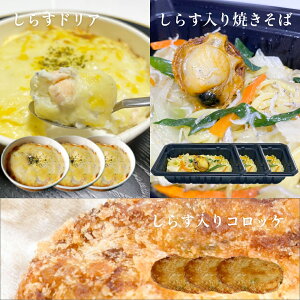 炷hAƂ炷Ă 炷RbP lߍ킹 hA×3 Ă×3 RbP×3 ς Ⓚ 炷  ٓ y  Ε Mtg
