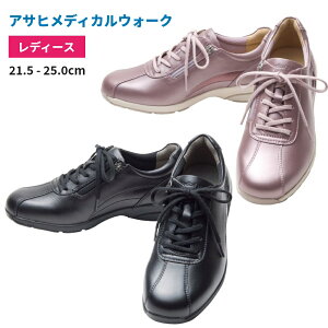 ATqfBJEH[N 3e 21.5 - 25.0cm Ђgu s⏕ sT|[g EH[LOV[Y fB[X ʋ _CGbg  ^C ATqfBJV[Y Ђgu\