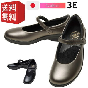 ATq fBJEH[N pvX 22cm - 25cm fB[X L 3E ʋ Ђ̃gu\h G Sy sT|[g ItBX  y ATqC ATqV[Y ̓