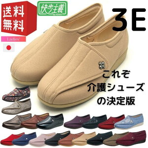 ` ATqV[Y L011 fB[X p 22cm - 25cm L 3E EȒP C V[Y nrV[Y  v[g Mtg ̓ ΂ y s T|[g 