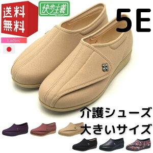 ` ATqV[Y L011 fB[X p 22cm - 25cm L  5E EȒP C V[Y nrV[Y  v[g Mtg ̓ ΂ y s 