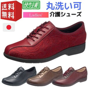 ` ATqV[Y L135 fB[X p 22cm - 25cm L 3E EȒP C V[Y nrV[Y  v[g Mtg ̓ ΂ y s T|[g 