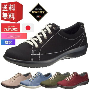 ATqV[Y gbvhC TOPDRY TDY3961 22cm - 25cm Jp SAebNX GORE-TEX  fB[X JWA CV[Y ʋ ATq Xj[J[ V[Y  v[g Mtg 