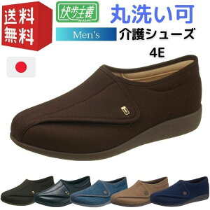 ` ATqV[Y M900 Y jp 24cm - 27cm L 4E C V[Y  v[g Mtg  70 80  y s T|[g O C ېOK