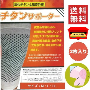 GT|[^[  Ђ T|[^[ Rۃ`^ Y`^ ۉ ߕtȂ ԊO  G T|[^[ GT|[^[ Mtg v[g  ̓ ̓ hV̓ 60 70 