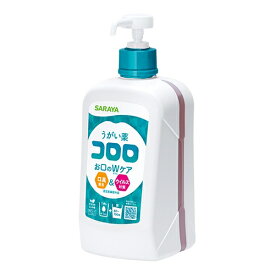 サラヤ　うがい薬　コロロ　1L　ポンプ付き　口臭除去　口腔内殺菌消毒洗浄　指定医薬部外品　送料無料