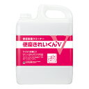 サラヤ 便座きれいくんV 5L