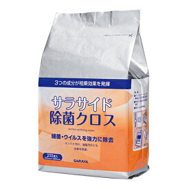 サラサイド除菌クロス250枚詰替　除菌クロス　51685