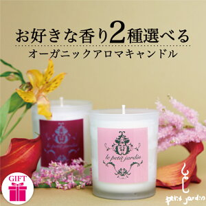 _܂Ƃ6OFF!!^I[KjbN A}Lh ؍uhA IV NX}X Mtg 2Zbg nhCh VR \CbNX Lh tOX  