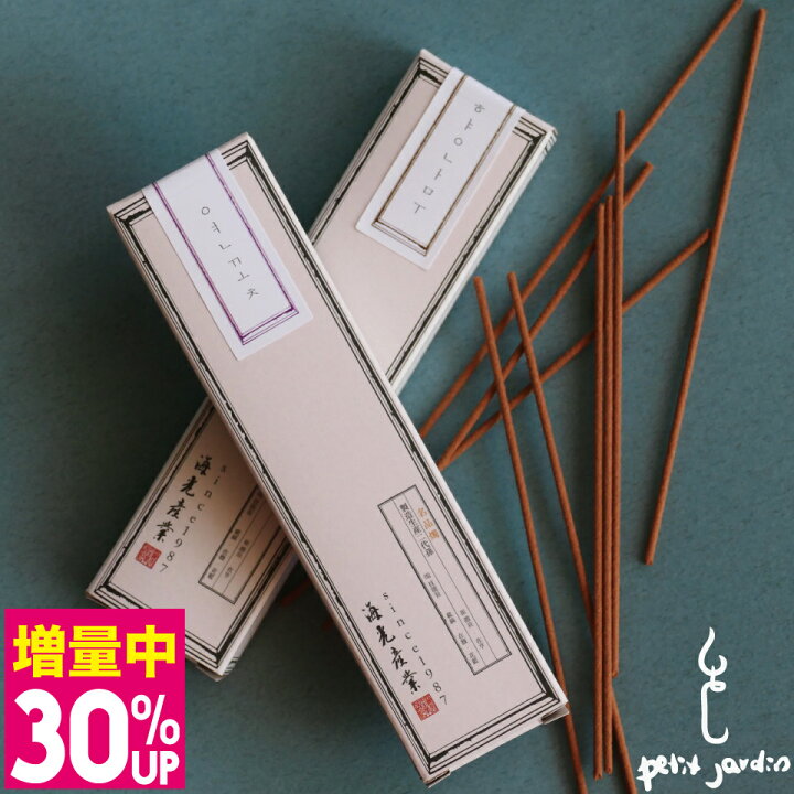 楽天市場】＼お香今だけ30%増量中!／1000円ポッキリ 韓国直輸入 お線香 