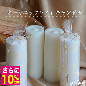 _X[p[SALE5{!!^s[Lh I[KjbN A}Lh [^X t[n ؍uhA 50`60ԔR  Mtg  L tOX