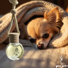 ＼犬ルームフレグランス!!／吊るす ミニサイズ ディフューザー いぬ用 イヌグッズ ペット可 瓶デザイン選べる 置き型 韓国直輸入 おしゃれ インテリア 雑貨 車 リビング 玄関 トイレ 寝室 いい匂い 広がる 香り長持ち 2WAY ハンギング スタンド 水なし コードレス 気化式