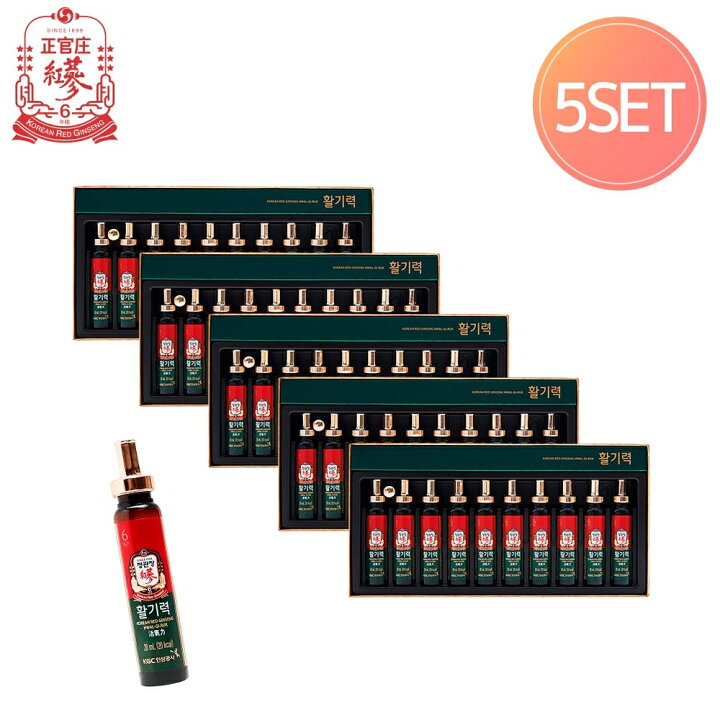 楽天市場】【5SET】 活気力（20ml*10本*5箱）【正官庄公式】高麗人参 