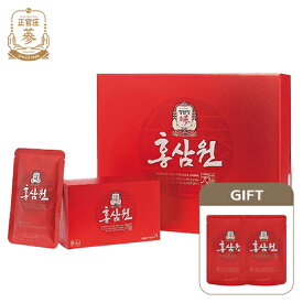 【正官庄韓国公式】紅参元(50ml*60)【特典付き】【楽天市場1位】【seikansho】高麗人参 紅参 サポニン 6年根 健康 紅参濃縮液 紅参ドリンク 賞味期限：2026-08-31