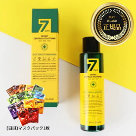 【1+1】【MAY ISLAND】7デイズシークレットセンテラシカトナー155ml*2個【贈呈】マスクパック1枚/ AHA BHA PHA 角質トナー デイリー化粧水 肌鎮静水 韓国コスメ