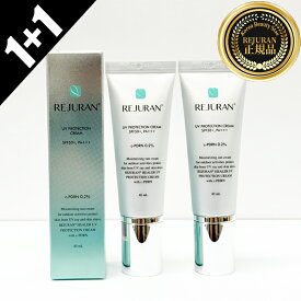 [1+1]【REJURAN】リジュラン UVプロテクションクリーム 40ml*2個 (SPF50+,PA+++) 日焼け止め サンクリーム 下地 毛穴 保湿 キメカバー ホワイトニング スキンケア UVケア コスメ 韓国コスメ